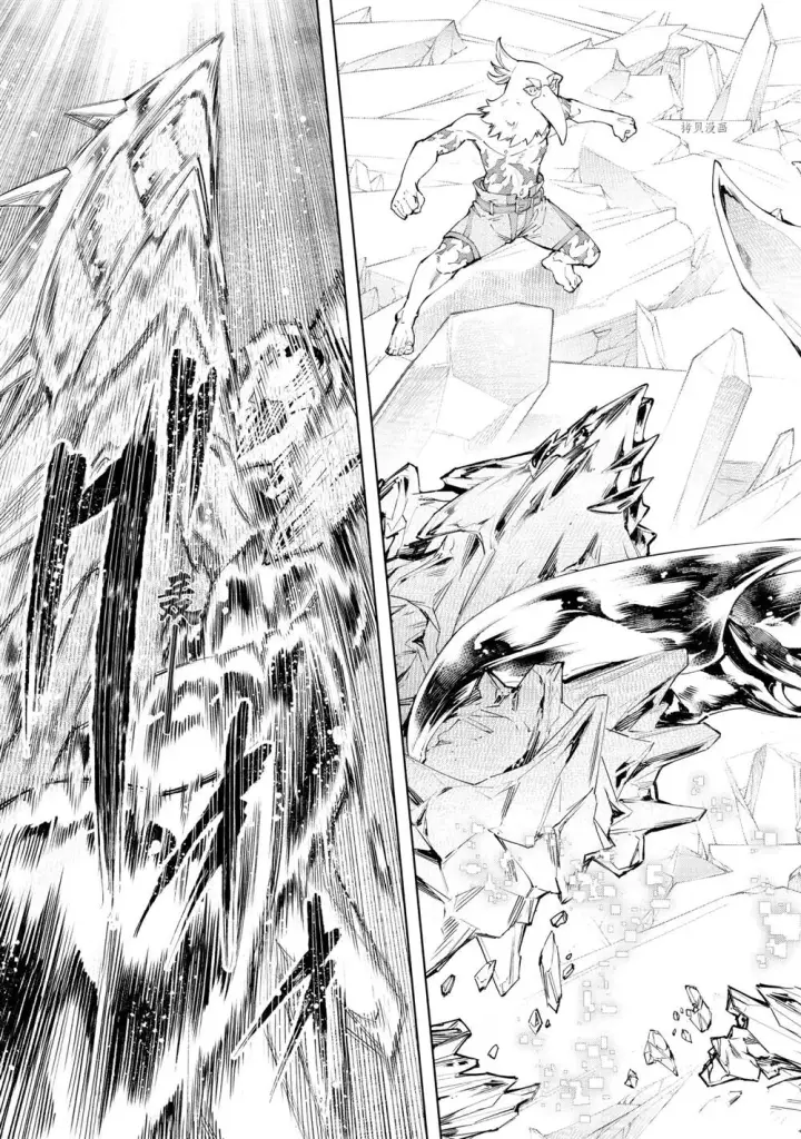 漫画《香格里拉·弗陇提亚~屎作猎人向神作发起挑战~》第68话第5张图