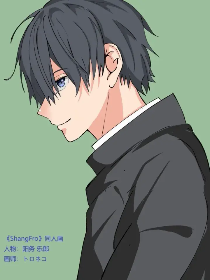 漫画《香格里拉·弗陇提亚~屎作猎人向神作发起挑战~》第6话 双之强行军第20张图