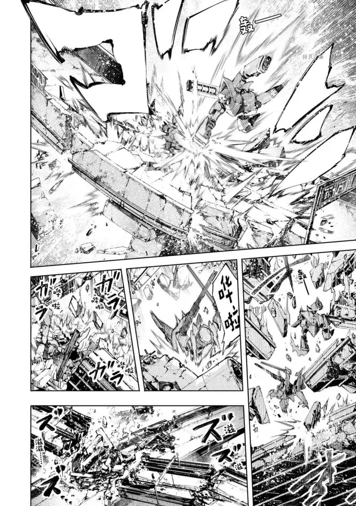 漫画《香格里拉·弗陇提亚~屎作猎人向神作发起挑战~》第72话第12张图