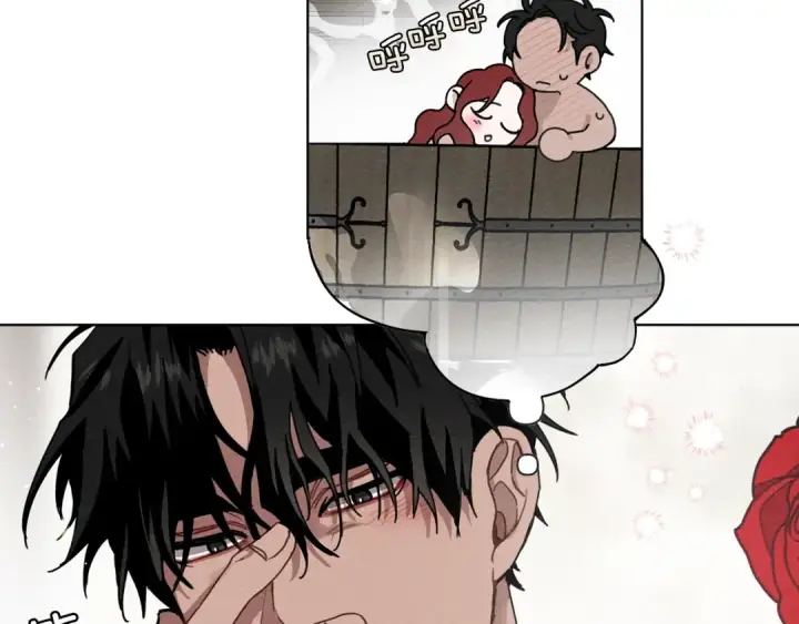 漫画《橡树之下》序章 你是我用命换来的宝物第21张图