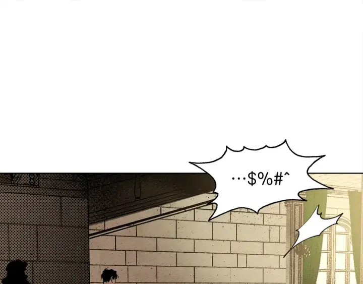 漫画《橡树之下》第1话 口吃的公爵小姐第141张图