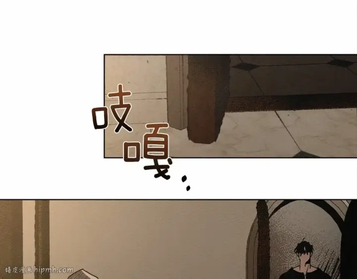 漫画《橡树之下》第1话 口吃的公爵小姐第184张图