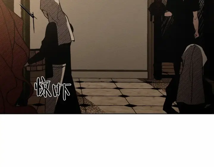 漫画《橡树之下》第1话 口吃的公爵小姐第185张图