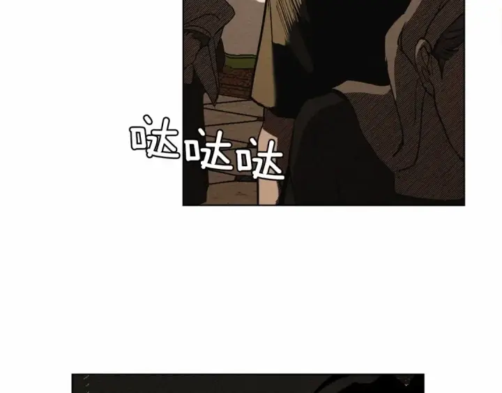 漫画《橡树之下》第1话 口吃的公爵小姐第187张图