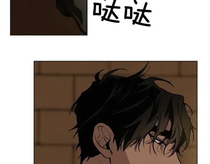 漫画《橡树之下》第1话 口吃的公爵小姐第194张图