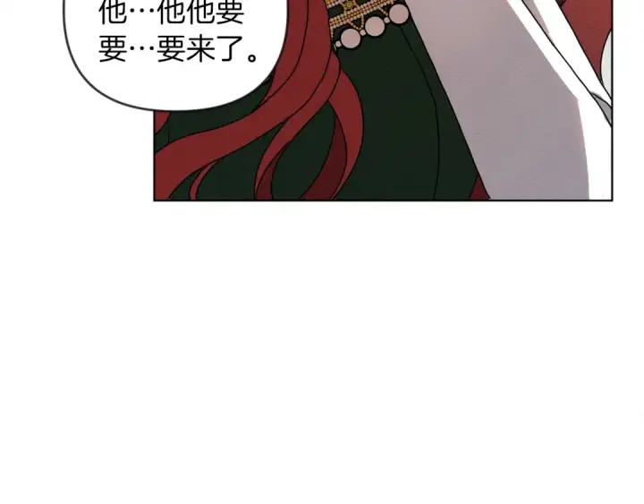 漫画《橡树之下》第1话 口吃的公爵小姐第25张图
