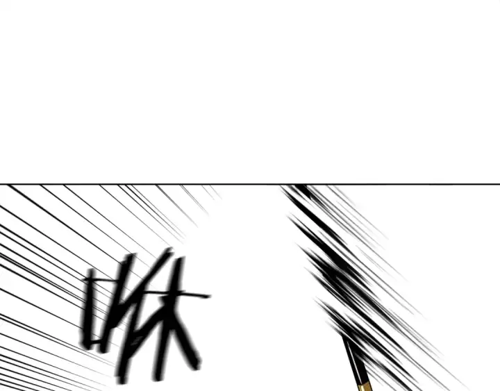 漫画《橡树之下》第1话 口吃的公爵小姐第73张图