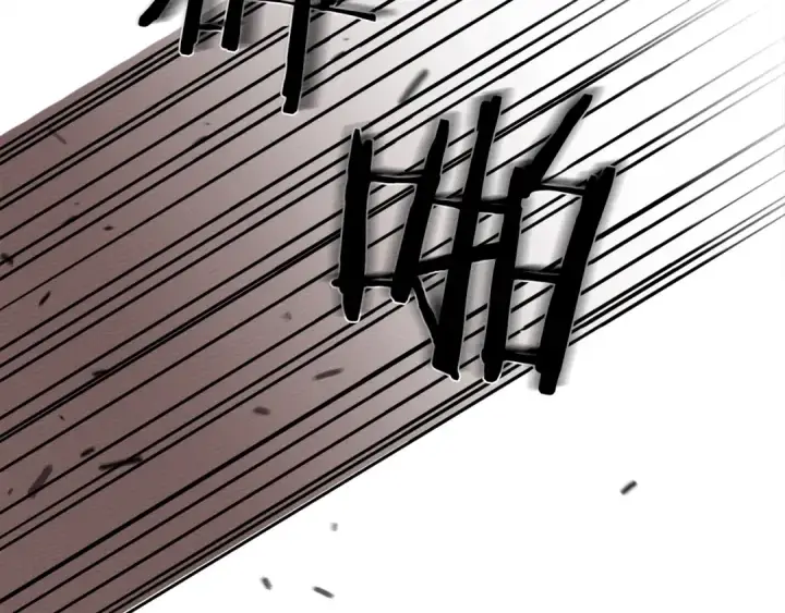 漫画《橡树之下》第1话 口吃的公爵小姐第79张图