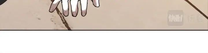 漫画《橡树之下》第1话 口吃的公爵小姐第83张图