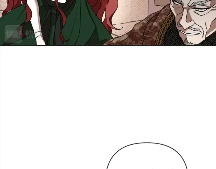 漫画《橡树之下》第1话 口吃的公爵小姐第99张图