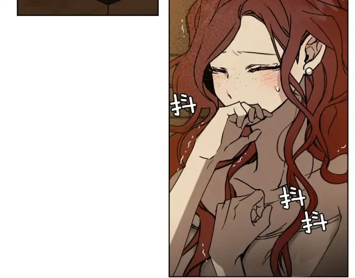 漫画《橡树之下》第2话 我的领地第19张图