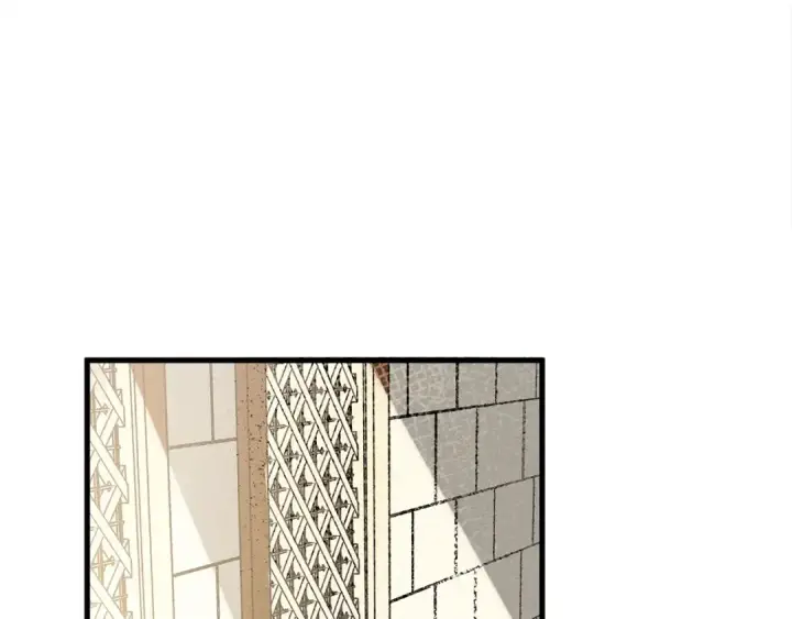 漫画《橡树之下》第2话 我的领地第25张图
