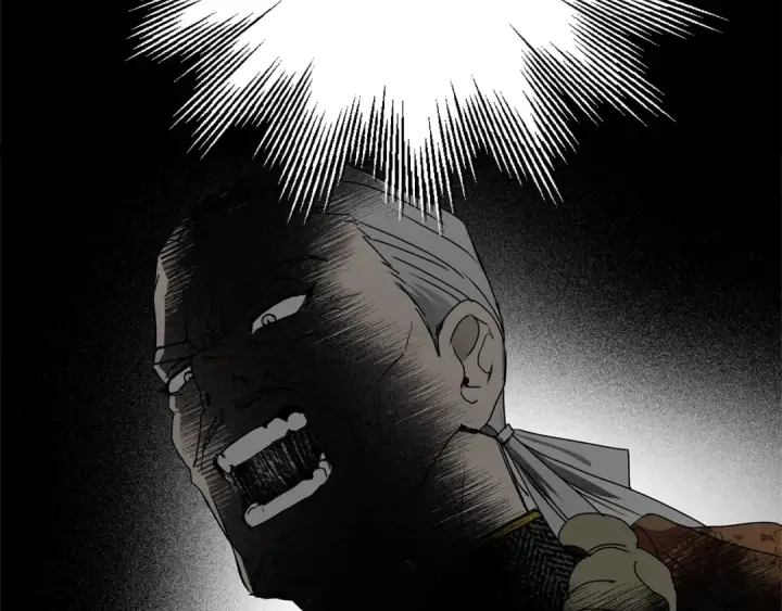 漫画《橡树之下》第2话 我的领地第76张图