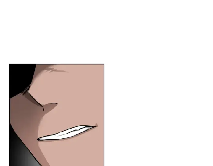 漫画《橡树之下》第2话 我的领地第81张图