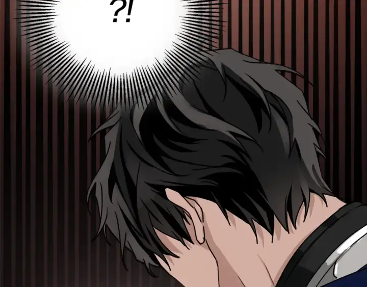 漫画《橡树之下》第3话 归途第102张图