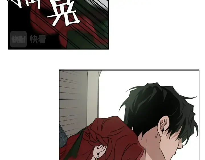 漫画《橡树之下》第3话 归途第106张图