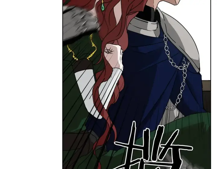 漫画《橡树之下》第3话 归途第107张图