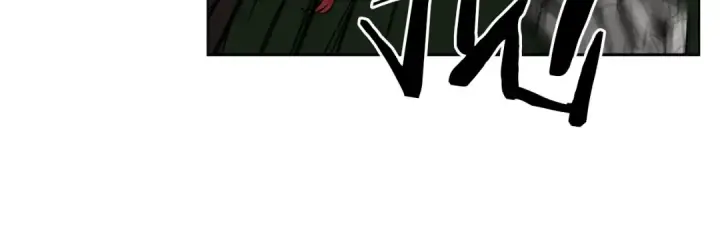 漫画《橡树之下》第3话 归途第108张图