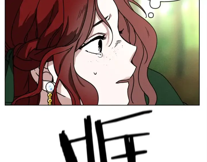 漫画《橡树之下》第3话 归途第148张图