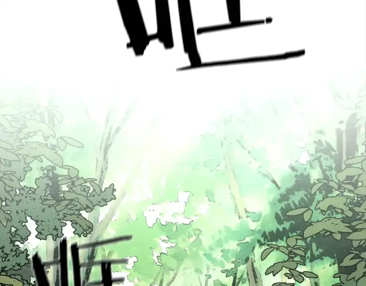 漫画《橡树之下》第3话 归途第149张图