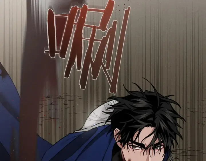 漫画《橡树之下》第3话 归途第177张图
