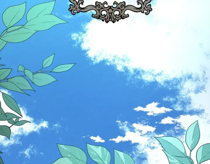 漫画《橡树之下》第3话 归途第3张图