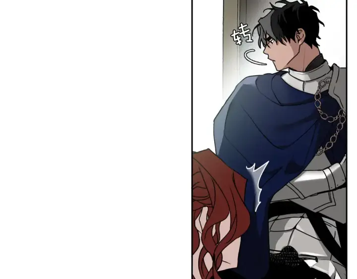 漫画《橡树之下》第3话 归途第36张图