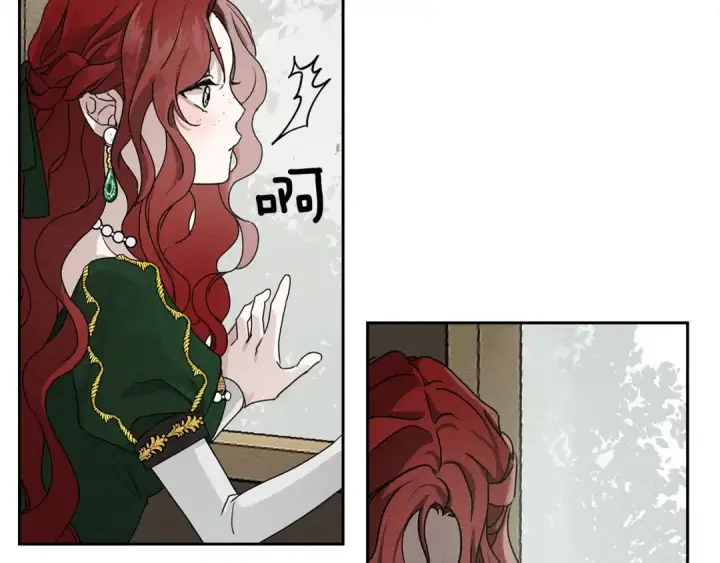 漫画《橡树之下》第3话 归途第62张图