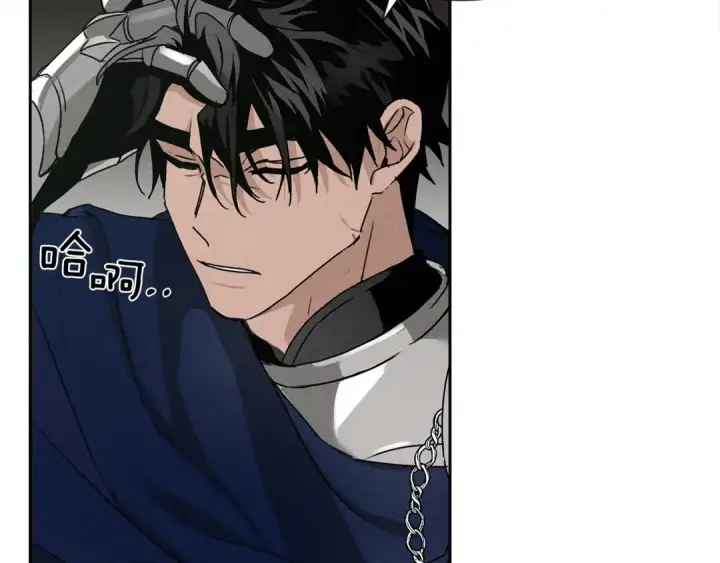 漫画《橡树之下》第3话 归途第81张图