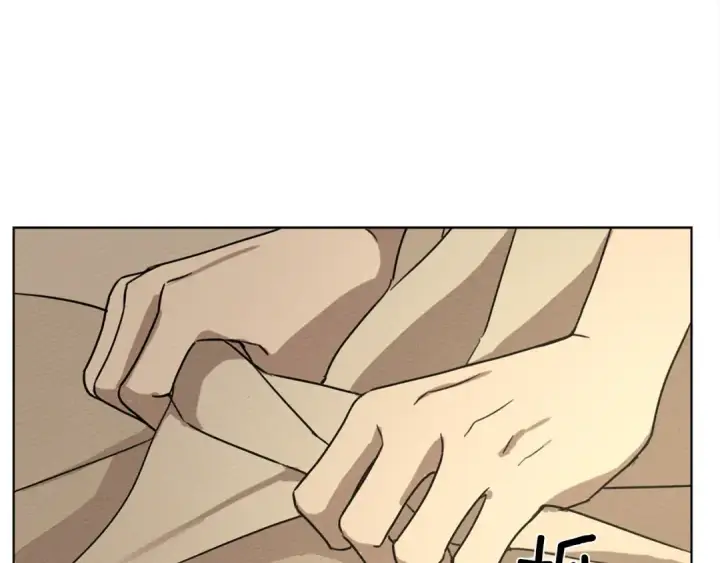 漫画《橡树之下》第4话 换衣服第172张图