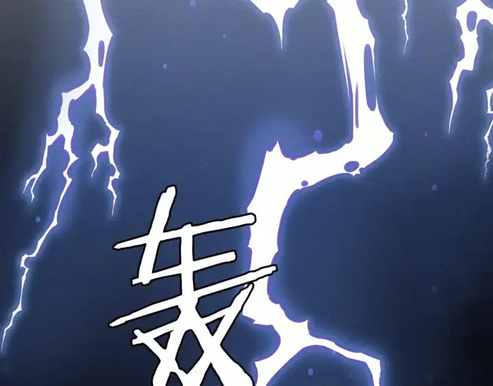 漫画《橡树之下》第4话 换衣服第18张图