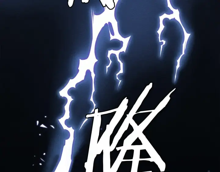 漫画《橡树之下》第4话 换衣服第19张图