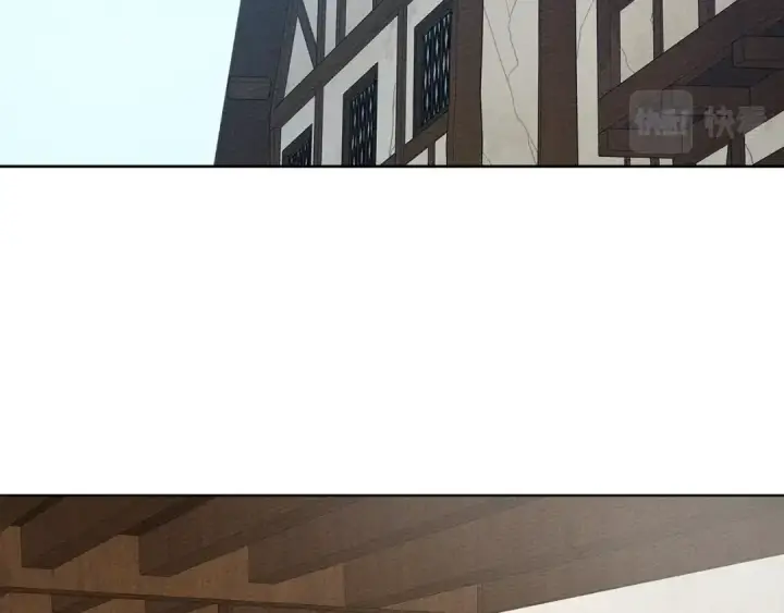 漫画《橡树之下》第5话 反差第124张图