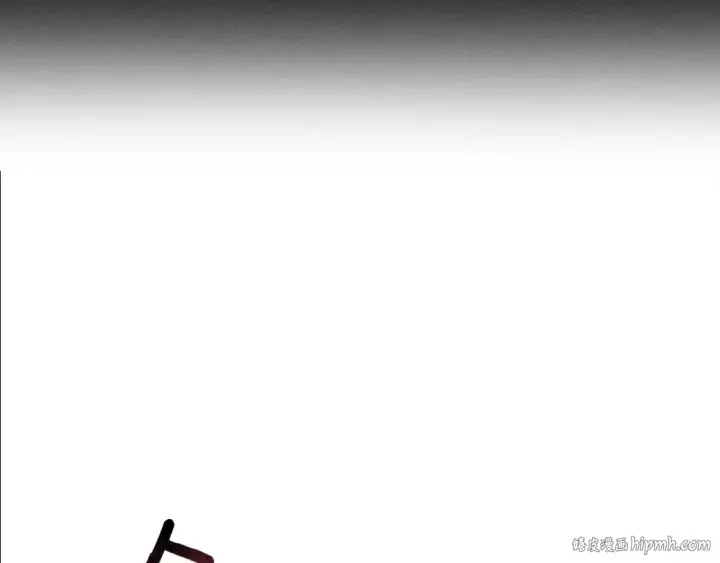 漫画《橡树之下》第5话 反差第136张图