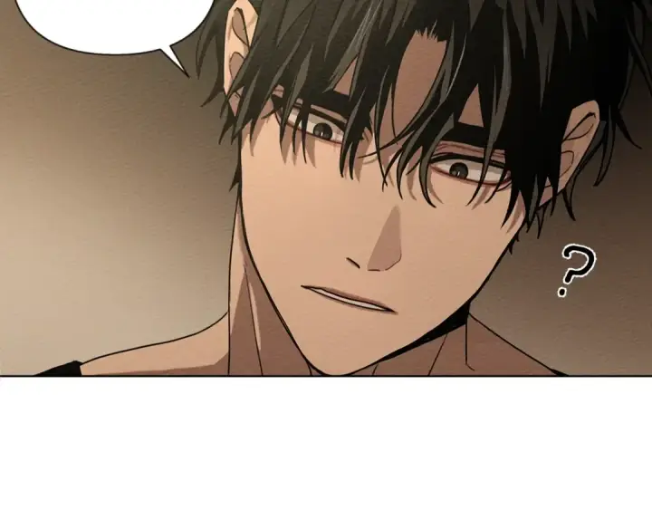 漫画《橡树之下》第5话 反差第31张图