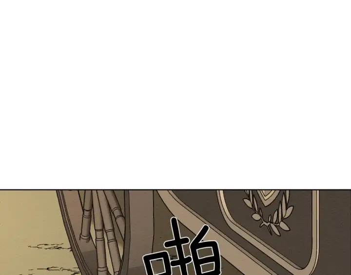 漫画《橡树之下》第6话 旁若无人第103张图