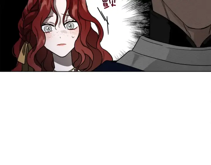 漫画《橡树之下》第6话 旁若无人第142张图