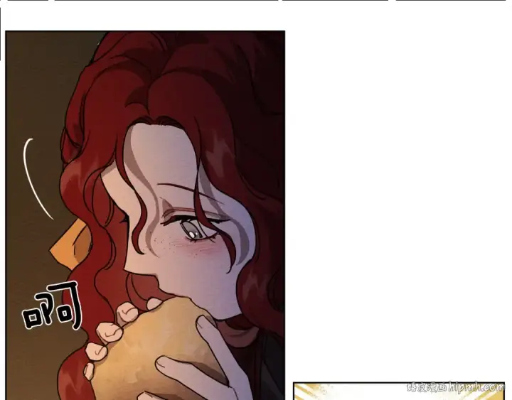 漫画《橡树之下》第6话 旁若无人第184张图