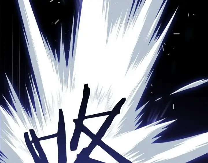 漫画《橡树之下》第7话 麦茜，这是我的领地第179张图