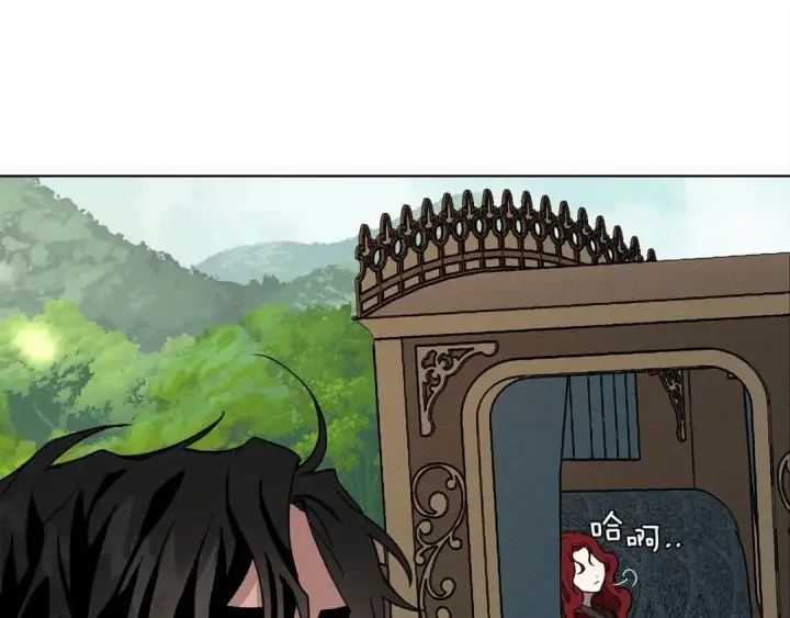 漫画《橡树之下》第7话 麦茜，这是我的领地第68张图