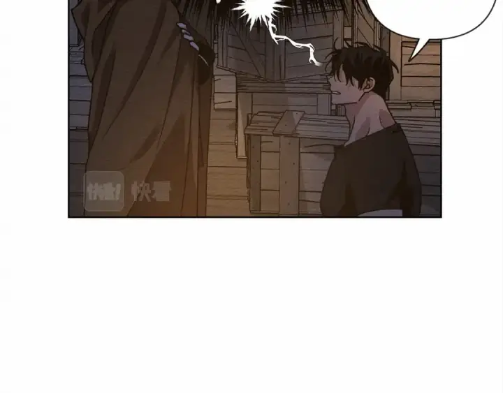 漫画《橡树之下》第7话 麦茜，这是我的领地第9张图