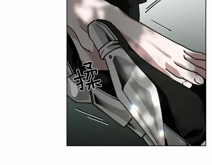 漫画《橡树之下》第7话 麦茜，这是我的领地第91张图