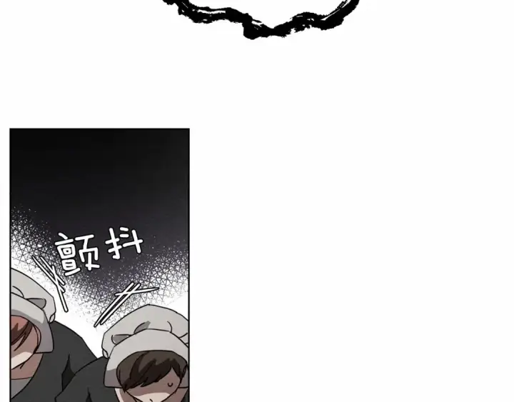 漫画《橡树之下》第8话 偶尔也要“‘欺负”一下第111张图