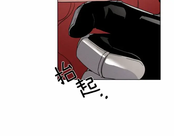 漫画《橡树之下》第8话 偶尔也要“‘欺负”一下第182张图