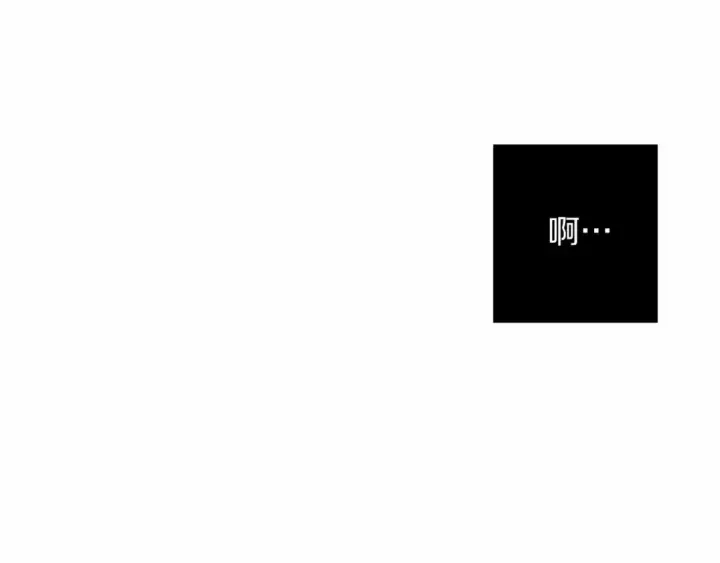 漫画《橡树之下》第8话 偶尔也要“‘欺负”一下第185张图