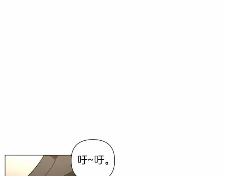 漫画《橡树之下》第8话 偶尔也要“‘欺负”一下第87张图