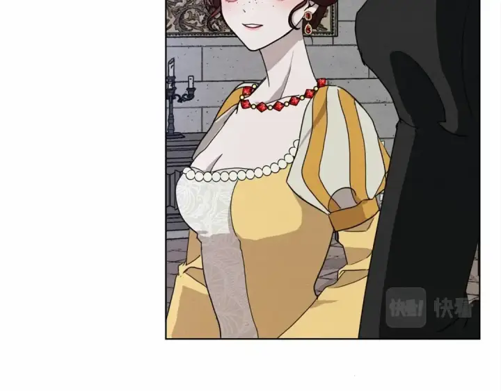 漫画《橡树之下》第9话 夫人的责任第101张图