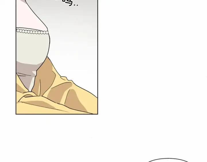 漫画《橡树之下》第9话 夫人的责任第164张图