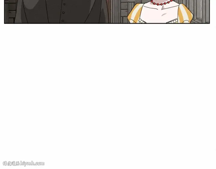 漫画《橡树之下》第9话 夫人的责任第200张图