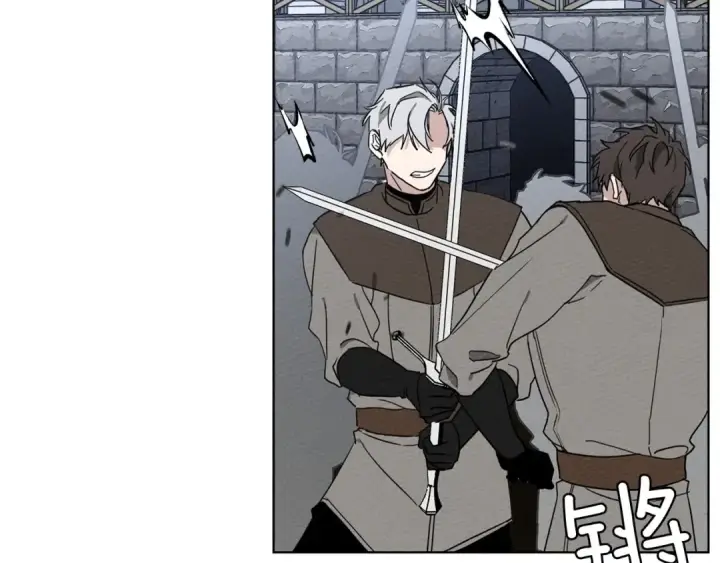 漫画《橡树之下》第9话 夫人的责任第231张图